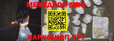 ALPHA PVP Кумертау