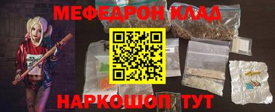 ALPHA PVP Кумертау