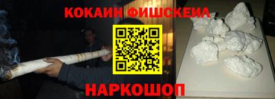 ALPHA PVP Кумертау