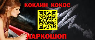 ALPHA PVP Кумертау