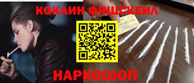 стаф Кулебаки