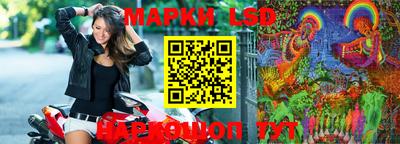 мдпв Кунгур