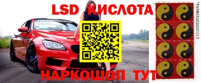 ALPHA PVP Кумертау