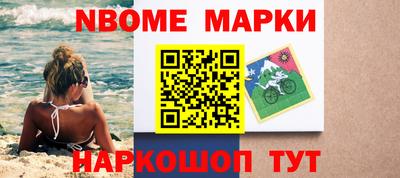 мдпв Кунгур