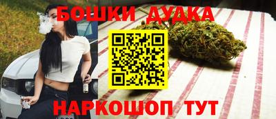стаф Кулебаки