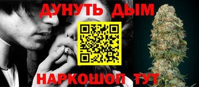ALPHA PVP Кумертау