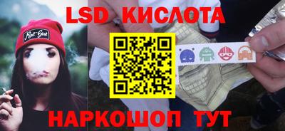 мдпв Кунгур