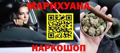 стаф Кулебаки