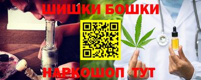 ALPHA PVP Кумертау