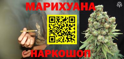 стаф Кулебаки