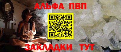 стаф Кулебаки