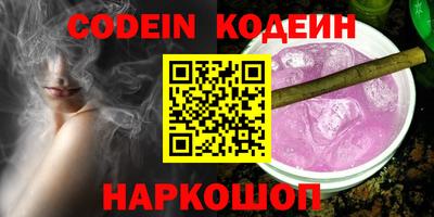 стаф Кулебаки