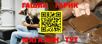 стаф Кулебаки