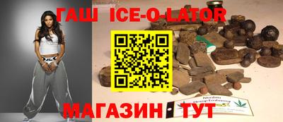 ALPHA PVP Кумертау