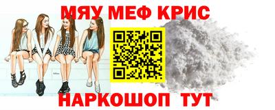 ALPHA PVP Кумертау