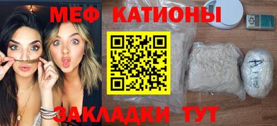 ALPHA PVP Кумертау